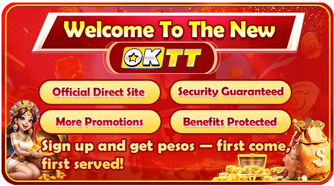 Summer Festival Promotion
